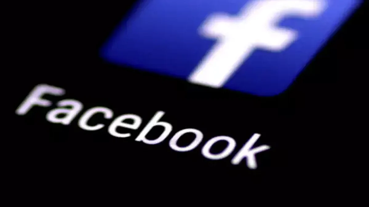 Facebook बंद कर रहा है लोकेशन ट्रैकिंग फीचर्स, 31 मई से लागू होगा नियम