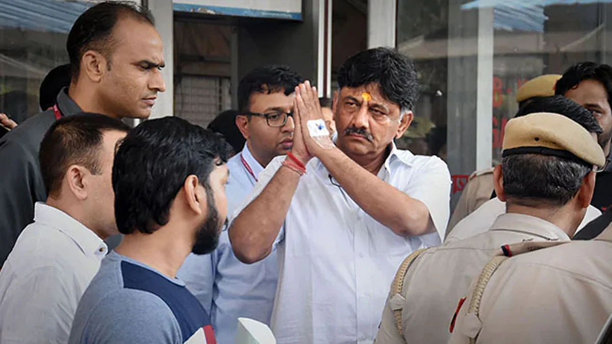 Money Laundering Case: ईडी की बड़ी कार्रवाई, कनार्टक कांग्रेस अध्यक्ष डीके शिवकुमार के खिलाफ चार्जशीट दाखिल की