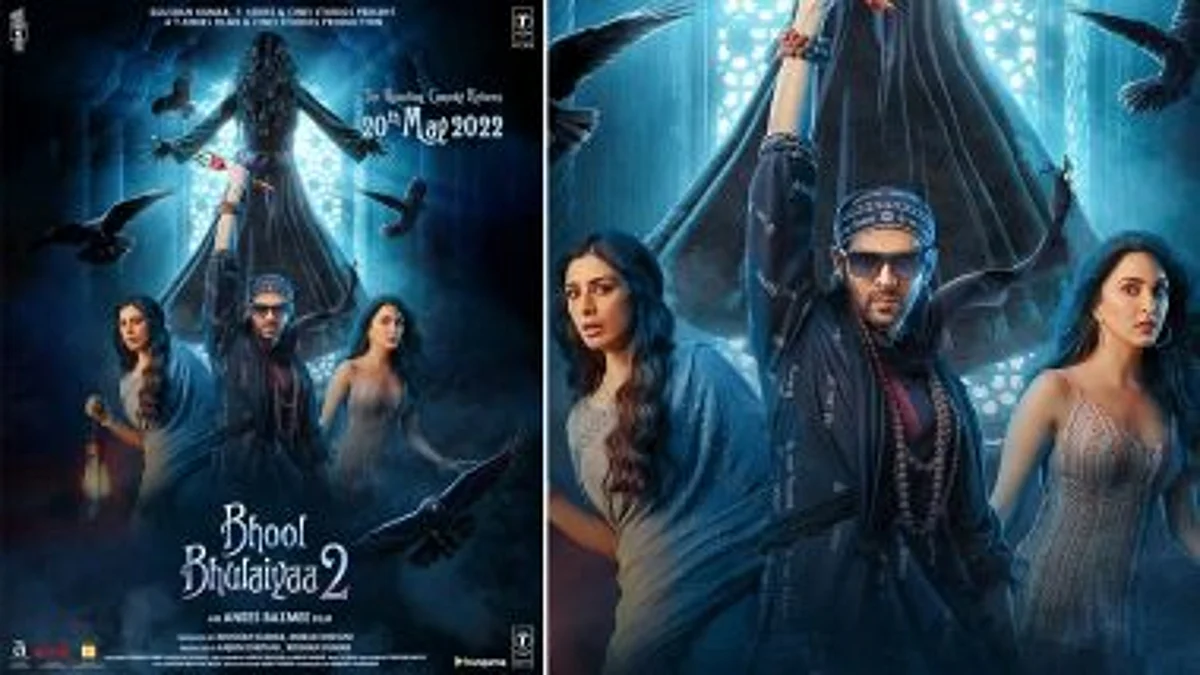 Bhool Bhulaiyaa 2 on OTT: कल ओटीटी पर स्ट्रीम होगी भूल भुलैया 2