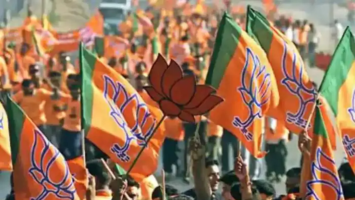MLC Elections 2022: यूपी, बिहार और महाराष्ट्र के लिए भाजपा ने किया उम्मीदवारों का एलान, देखें पूरी लिस्ट