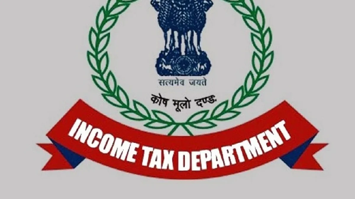 बेंगलुरू: टैक्स चोरी की शिकायत पर शिक्षण संस्थानों पर Income Tax Department का छापा