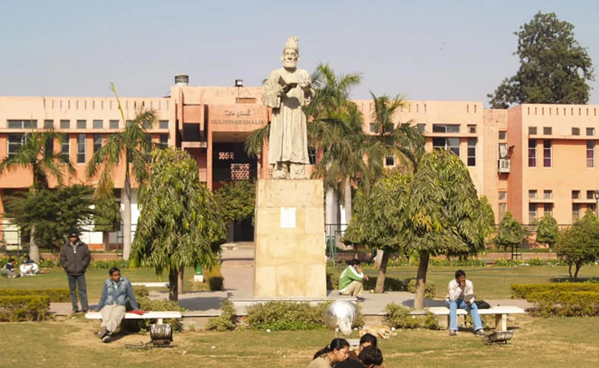 Jamia RCA: UPSC की निशुल्क कोचिंग के लिए 30 जून तक होगा आवेदन