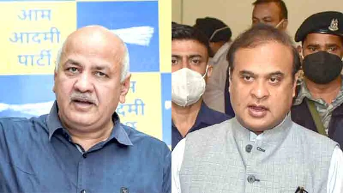 मनीष सिसोदिया के आरोप पर असम के सीएम हिमंत का पलटवार, कहा- आप पर मानहानि का केस करूंगा