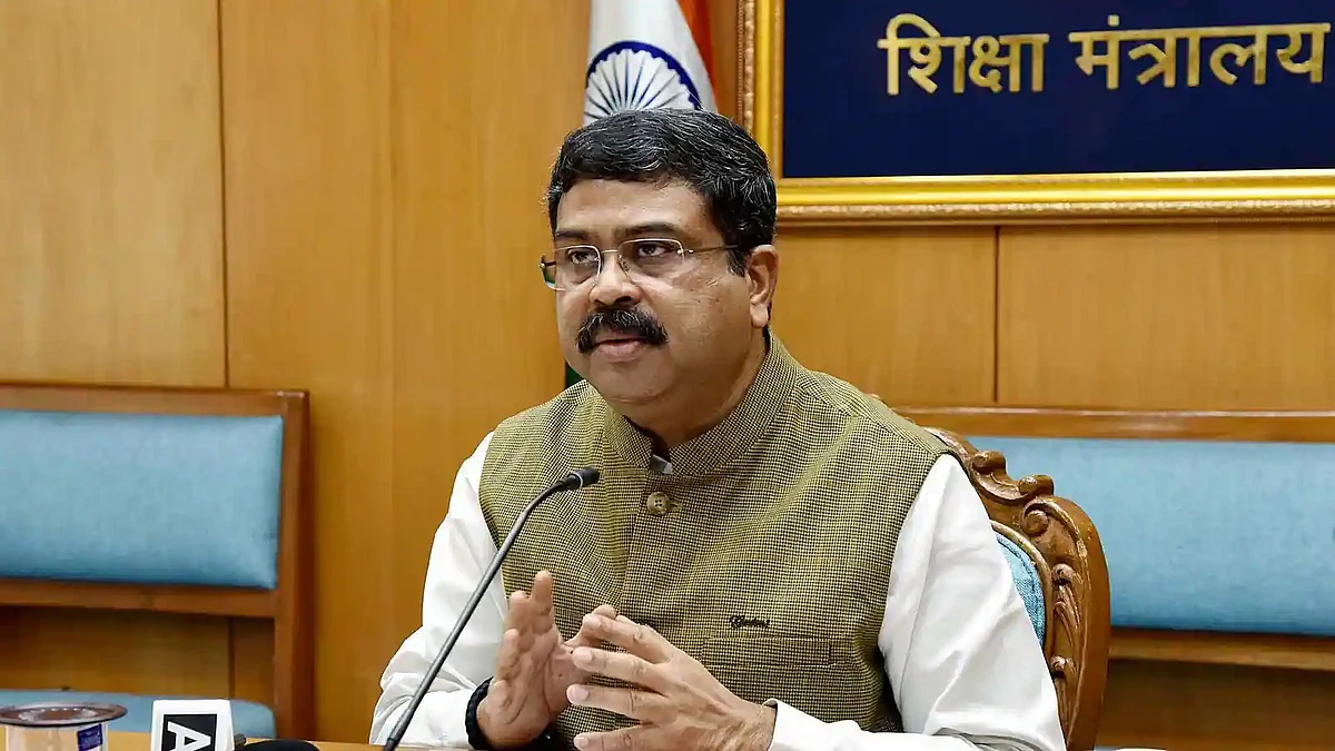 Union Ministry of Education का निर्देश, 12वीं तक के सभी छात्रों के लिए योग बनेगा स्कूली पाठ्यक्रम का अनिवार्य हिस्सा
