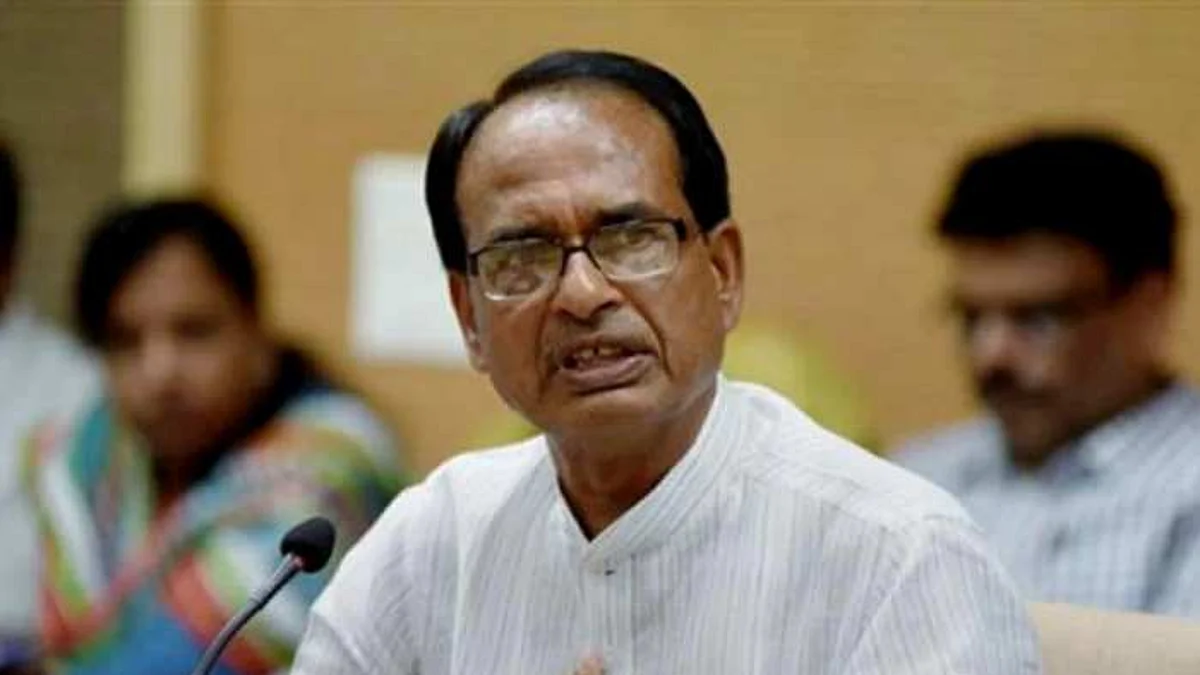 मध्य प्रदेश में आयुष्मान भारत योजना में फर्जीवाड़ा आया सामने, मुख्यमंत्री शिवराज सिंह चौहान के तेवर सख्त