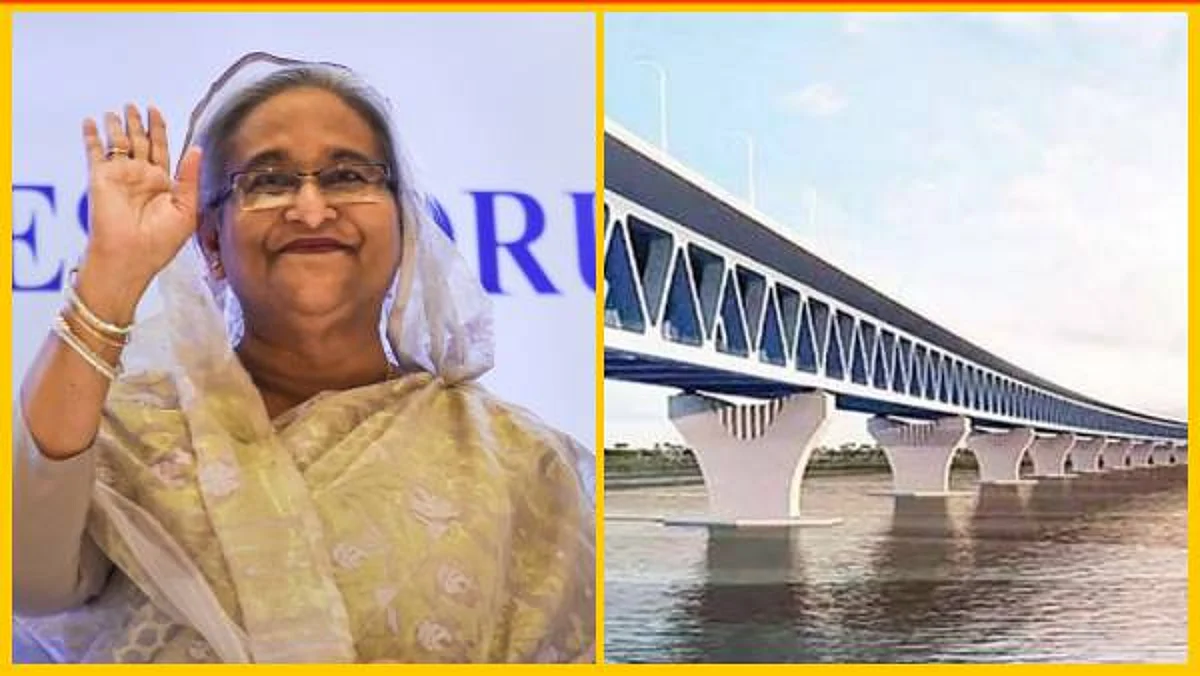 Padma Bridge Inauguration: बांग्लादेश की पीएम शेख हसीना ने पद्मा ब्रिज का किया उद्घाटन
