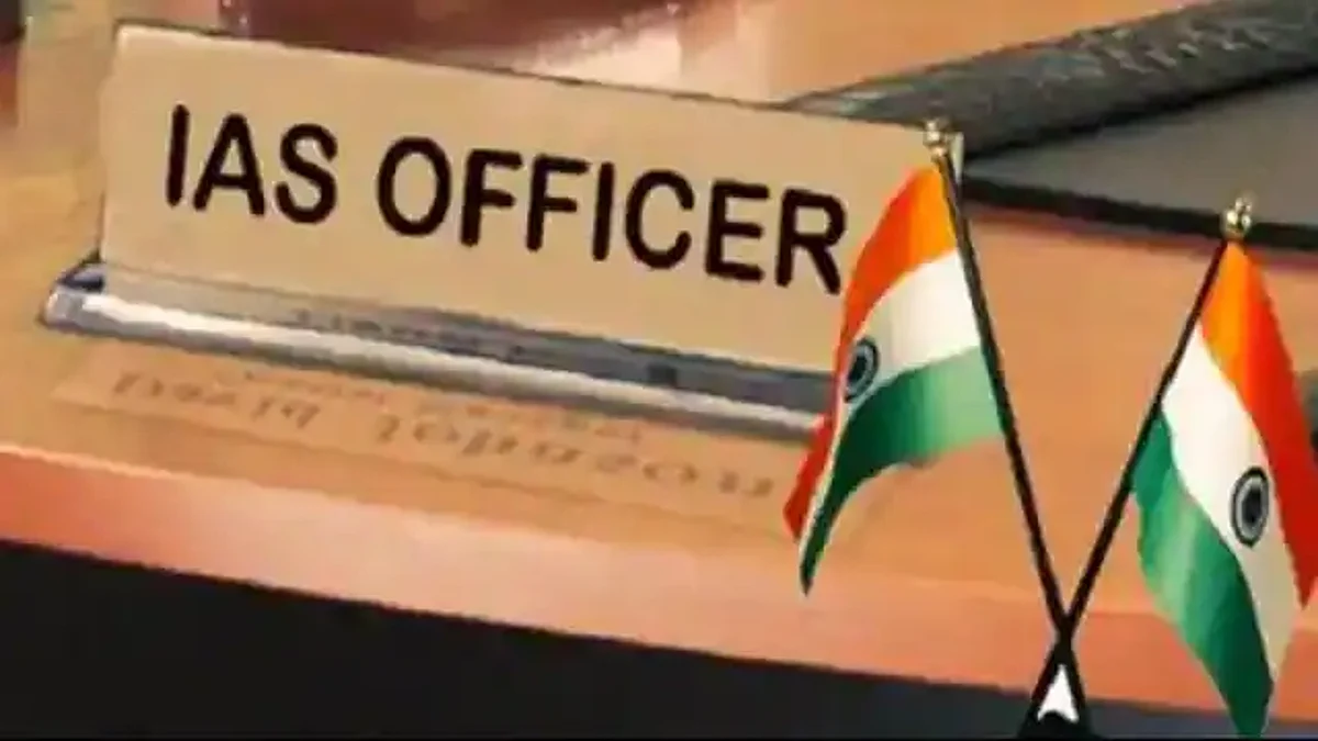 डीएम अभिषेक प्रकाश सहित यूपी में 21 IAS अफ़सरों का तबादला, सूर्यपाल गंगवार होंगे लखनऊ के नये जिलाधिकारी, देखें पूरी सूची