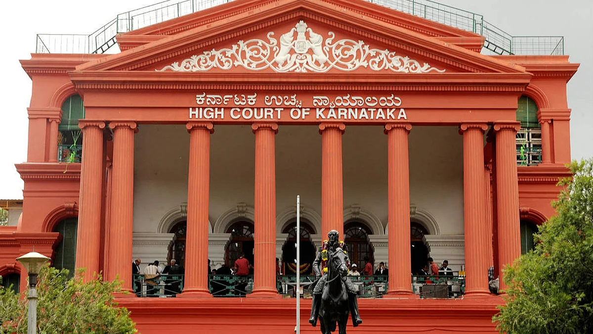 Karnataka High Court Judgement: पति की नपुंसकता का झूठा आरोप लगाना मानसिक प्रताड़ना: कर्नाटक हाईकोर्ट