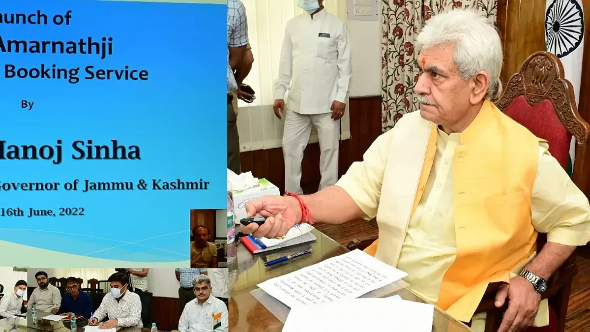 अमरनाथ यात्रा के लिए जम्मू-कश्मीर के उपराज्यपाल ने हेलीकॉप्टर बुकिंग पोर्टल लॉन्च किया