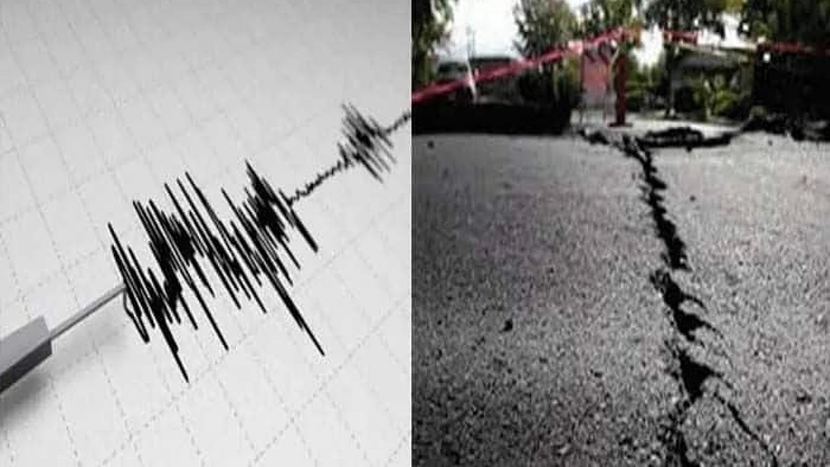 कर्नाटक: हासन जिला भूकंप से हिला, सड़कों पर पड़ी दरार