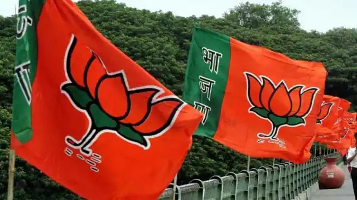 24 जून से तीन दिवसीय प्रशिक्षण शिविर का आयोजन करेगा भाजपा अनुसूचित जाति मोर्चा