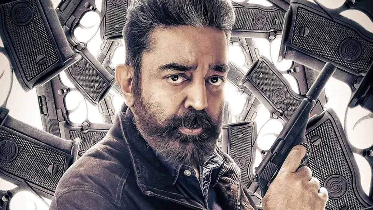 VIKRAM: 100 करोड़ के क्लब में शामिल हुई कमल हासन की फिल्म ‘विक्रम’