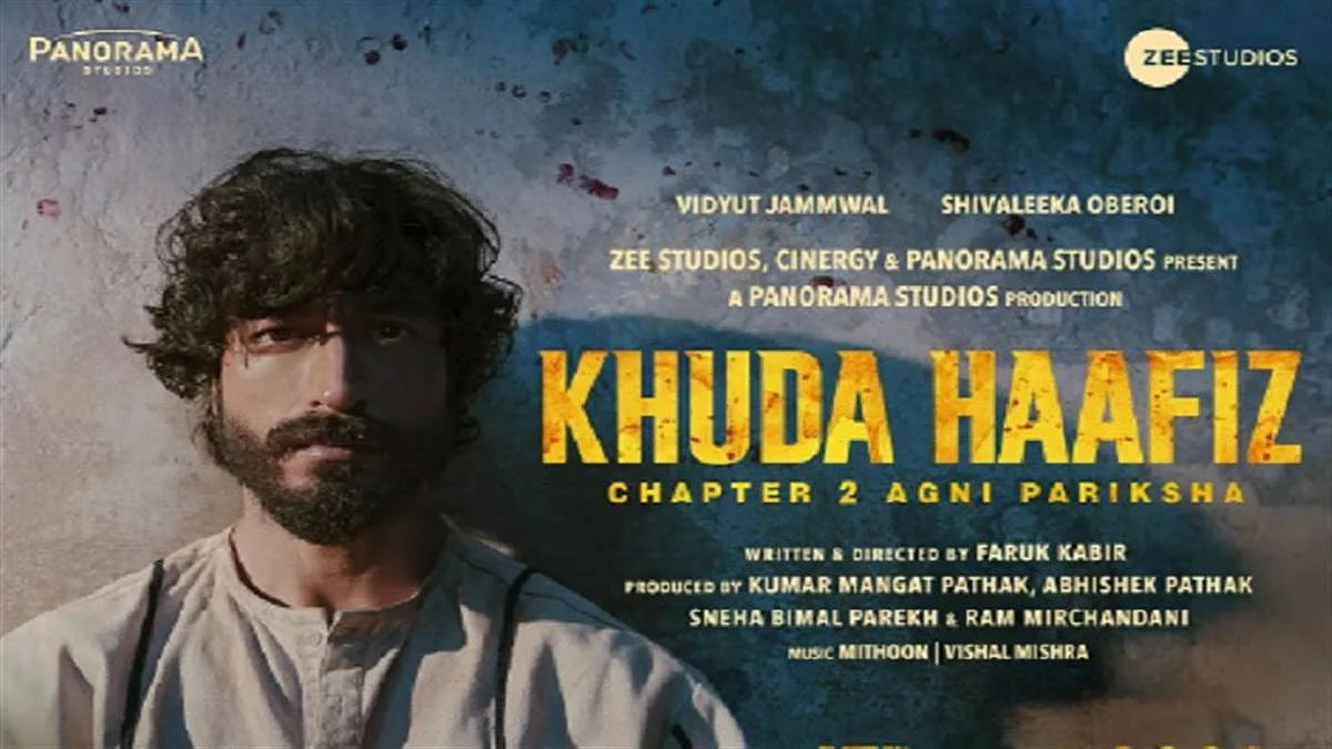 Khuda Haafiz 2 Trailer: विद्यूत जामवाल की 'खुदा हाफिज 2' का ट्रेलर रिलीज, एक्शन-इमोशन का दिखा शानदार कॉम्बिनेशन