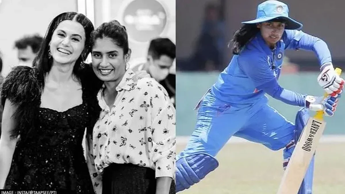 क्रिकेटर मिताली राज के संन्यास को लेकर तापसी पन्नू ने सोशल मीडिया पर लिखा एक प्यारा सा नोट