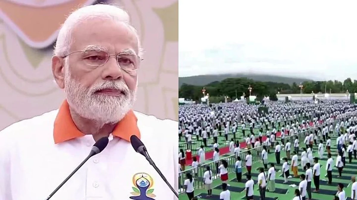 International Yoga Day 2022: पीएम मोदी ने मैसूर पैलेस ग्राउंड में किया योग, देश के 75 ऐतिहासिक स्थलों पर हुए कार्यक्रम
