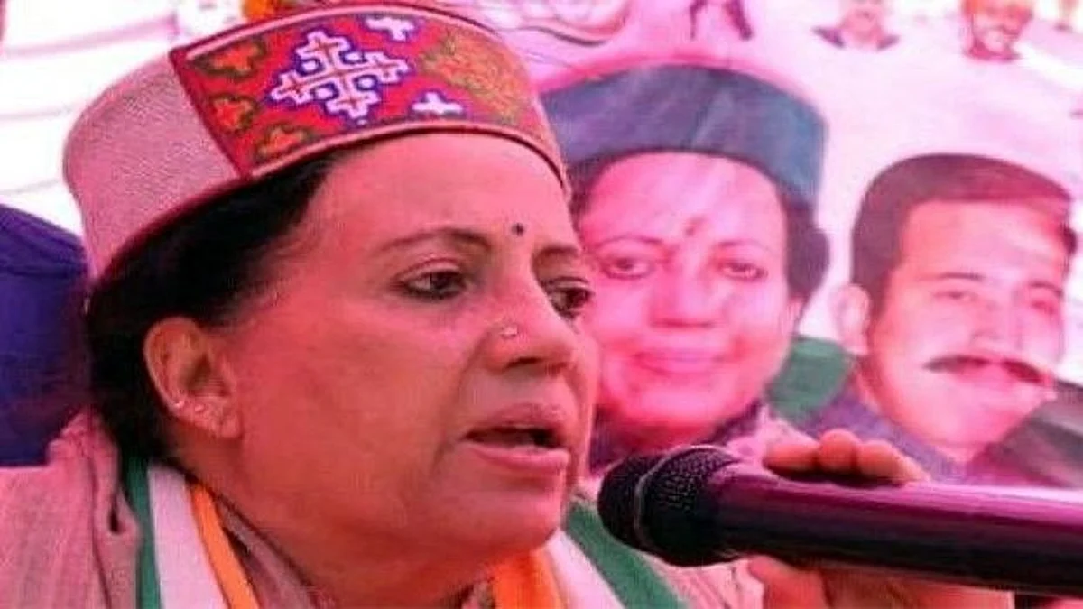 हिमाचल प्रदेश कांग्रेस अध्यक्ष प्रतिभा सिंह का बयान, 'भाजपा की डबल इंजन वाली सरकार ने भ्रष्टाचार और महंगाई को दिया बढ़ावा'
