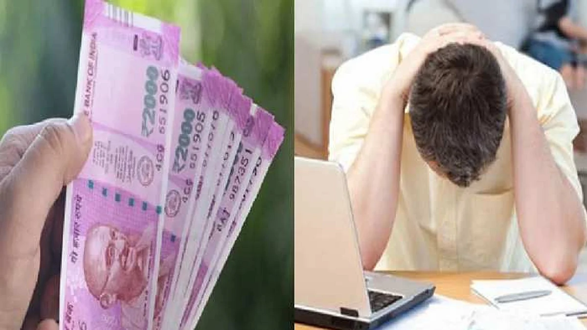 Vastu Tips: वास्तु दोष के कारण भी बढ़ता है कर्ज, जानिए इससे छुटकारा पाने के आसान उपाय