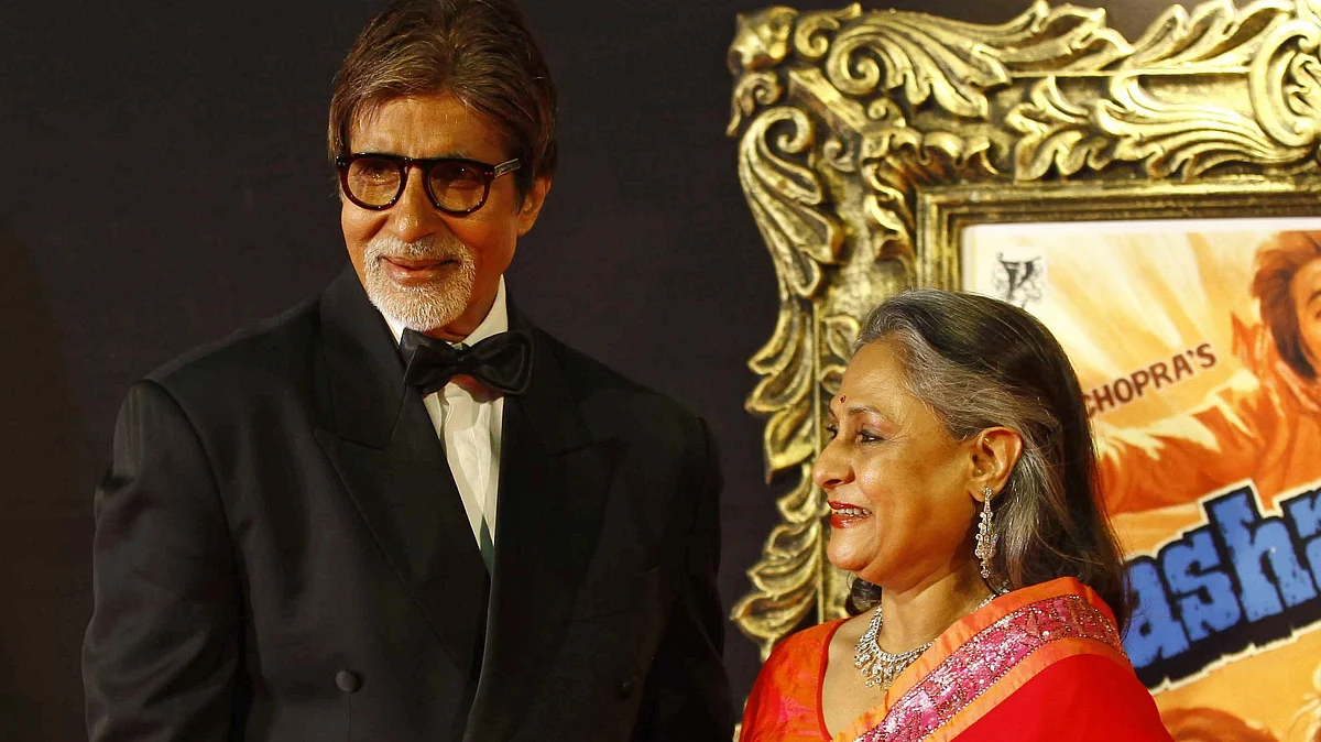 अमिताभ बच्चन और जया की शादी को हुए 49 साल, सोशल मीडिया पर शेयर की एक खूबसूरत तस्वीर