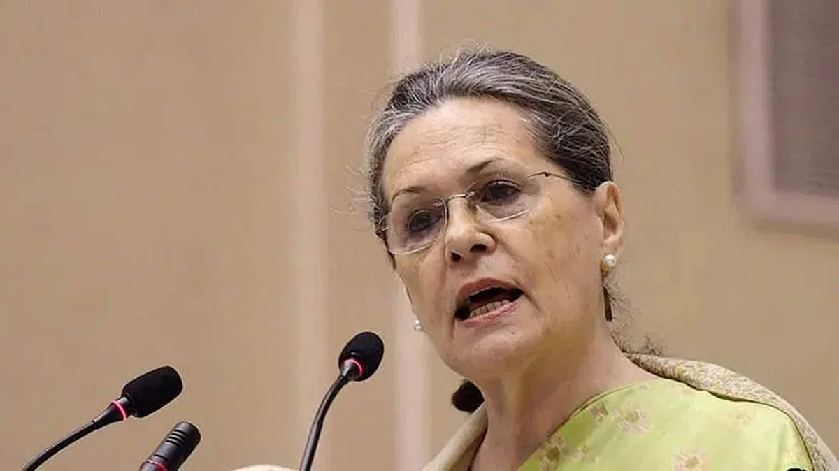 National Herald Case: सोनिया गांधी ने ED को लिखा पत्र, 23 जून के समन को स्थगित करने की मांग