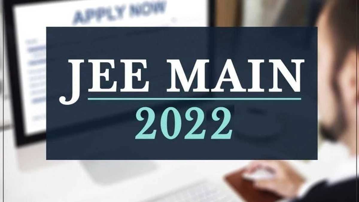 JEE Main 2022: जेईई-मन बी आर्क और बी प्लानिंग की परीक्षा शुरू, बीई-बीटेक के लिए परीक्षा आज से, जानें अहम निर्देश