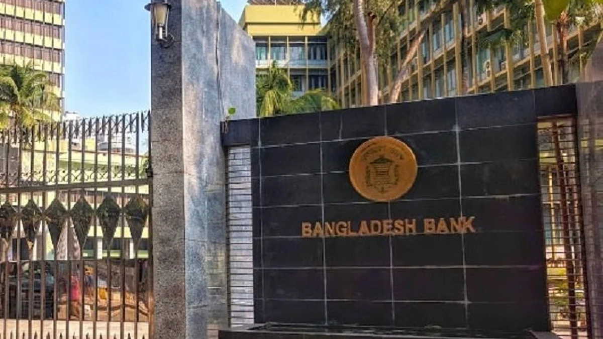 बांग्लादेश ने अब्दुर रौफ तालुकदार को देश का नया केंद्रीय बैंक गवर्नर किया नियुक्त