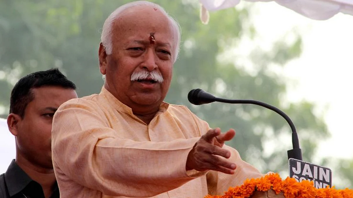 सम्राट पृथ्वीराज देखने के बाद बोले संघ प्रमुख मोहन भागवत, ऐसी फिल्मों से देश को होगा फायदा