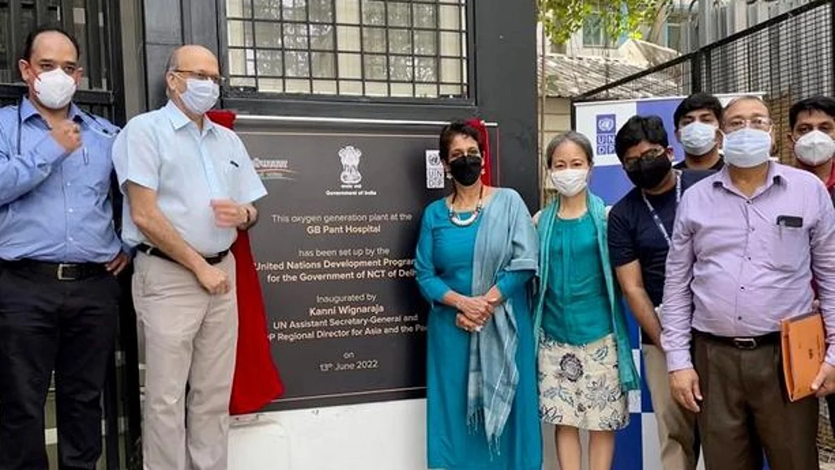 दिल्ली: GB Pant Hospital को मिला पहला Oxygen Generation Plant