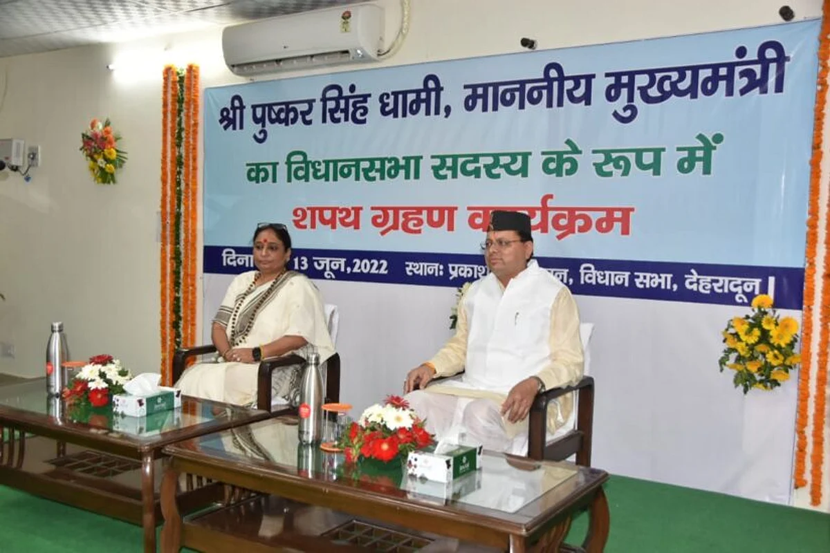 पुष्कर सिंह धामी ने ली विधायक पद की शपथ, विधानसभा अध्यक्ष ऋतु खंडूरी ने दिलाई सदस्यता