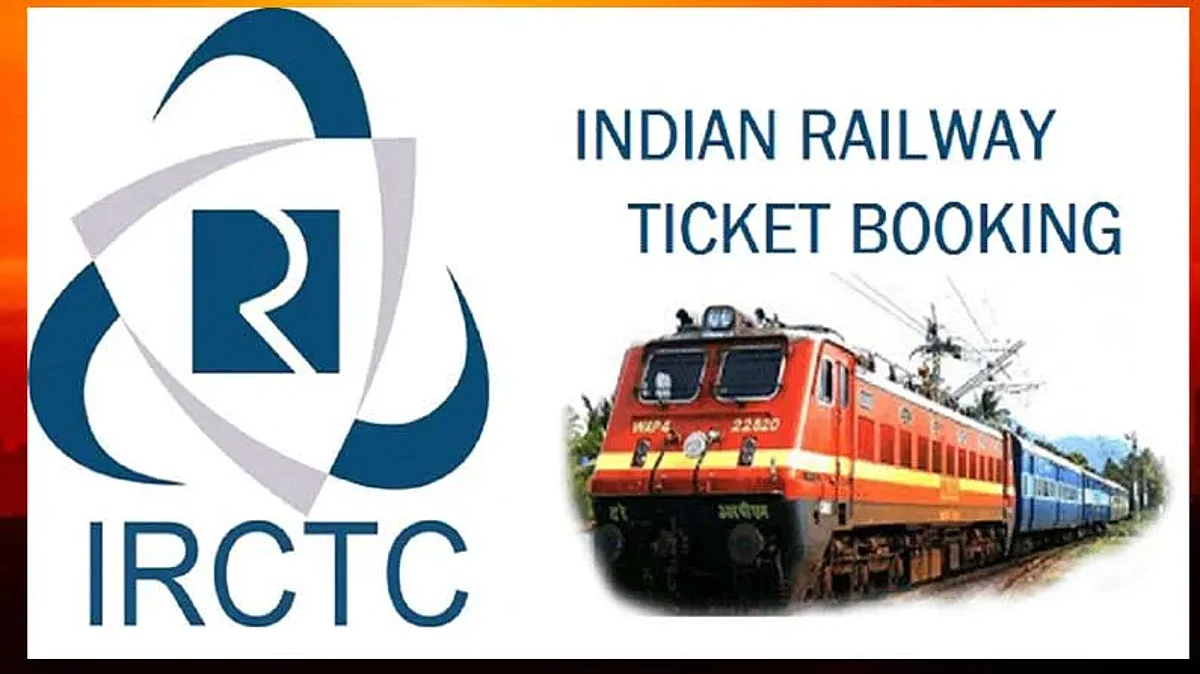 Indian Railway: रेलवे ने बढ़ाई IRCTC से टिकटों की ऑनलाइन बुकिंग की सीमा
