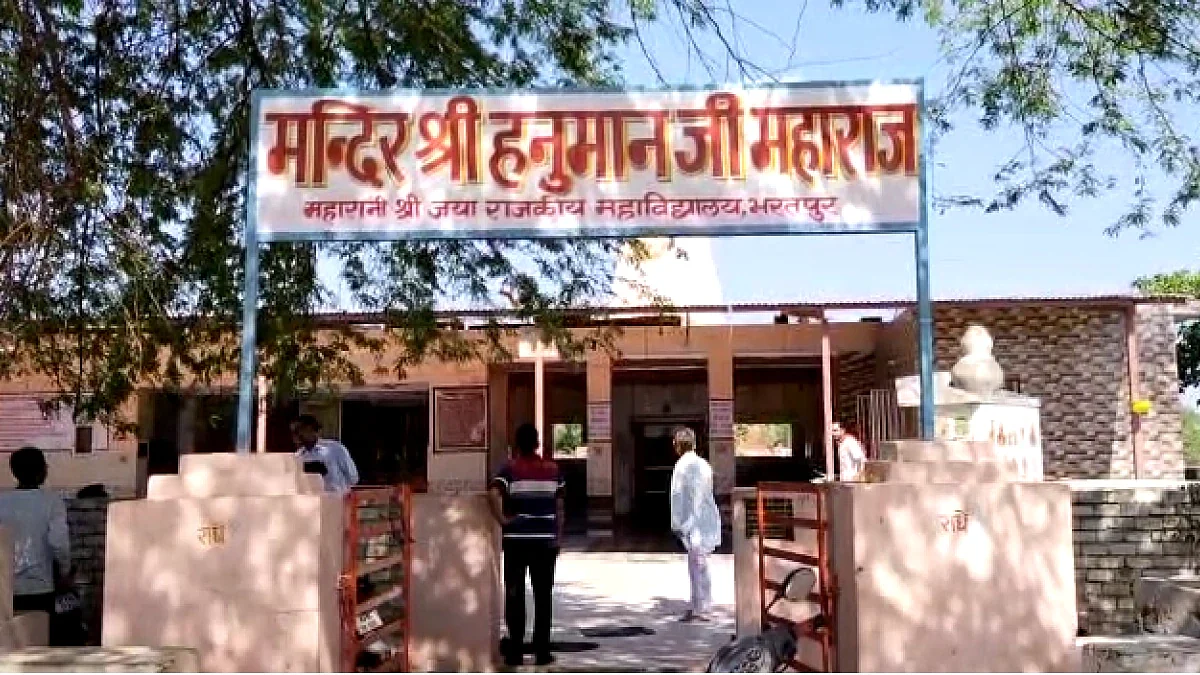 राजस्थान: भरतपुर में पुजारी को मिली जान से मारने की धमकी, कहा 'कन्हैयालाल जैसा हाल करेंगे'