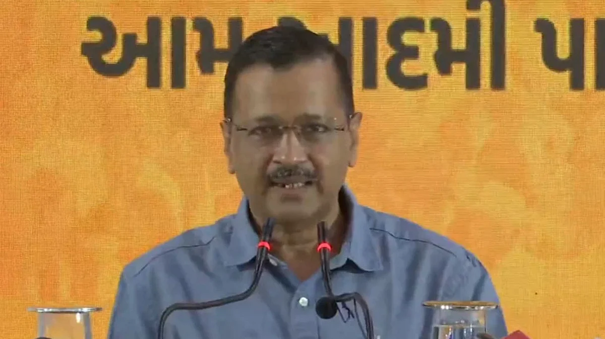 केजरीवाल ने गुजरात में किए फ्री बिजली समेत तीन बड़े वादे, बोले- हमारी फ्री की रेवड़ी भगवान का प्रसाद है