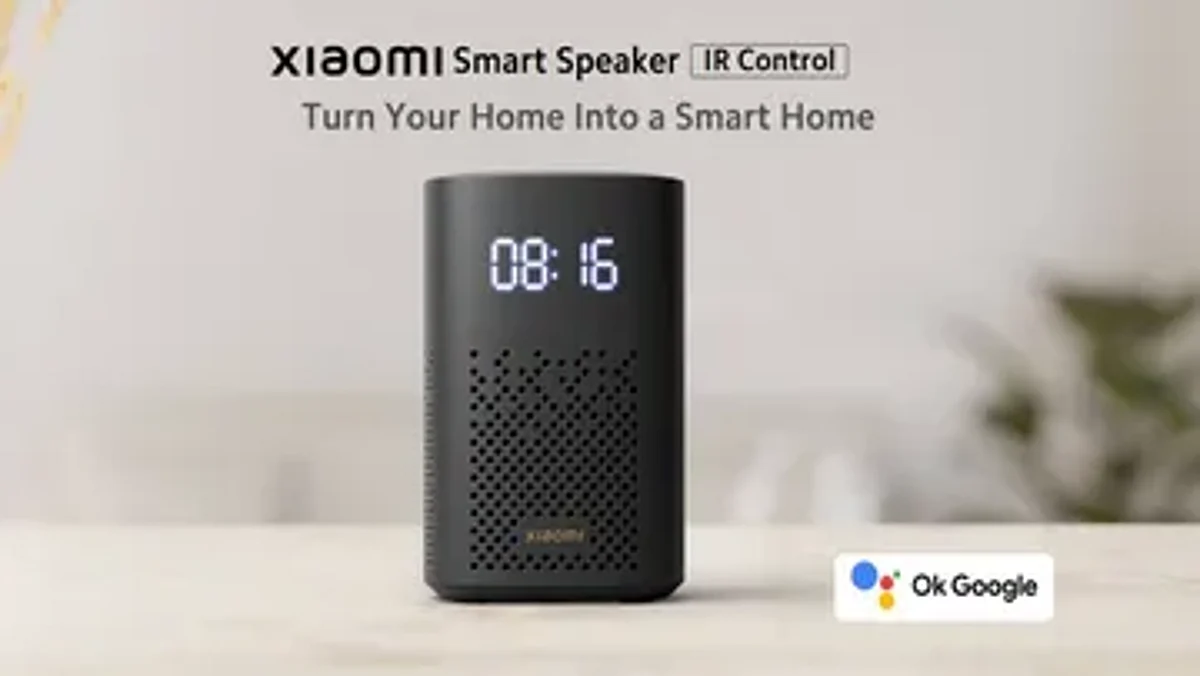 वॉइस असिस्टेंट कमांड्स के साथ Xiaomi Smart Speaker हुआ लॉन्च, जानें कीमत और स्पेसिफिकेशन