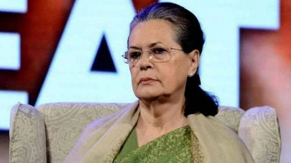 ED से पूछताछ के बीच वायरल हुआ सोनिया गांधी का पुराना विडियो, उसमें बोलीं 'इंदिरा जी की बहू हूं, डरती नहीं किसी से'