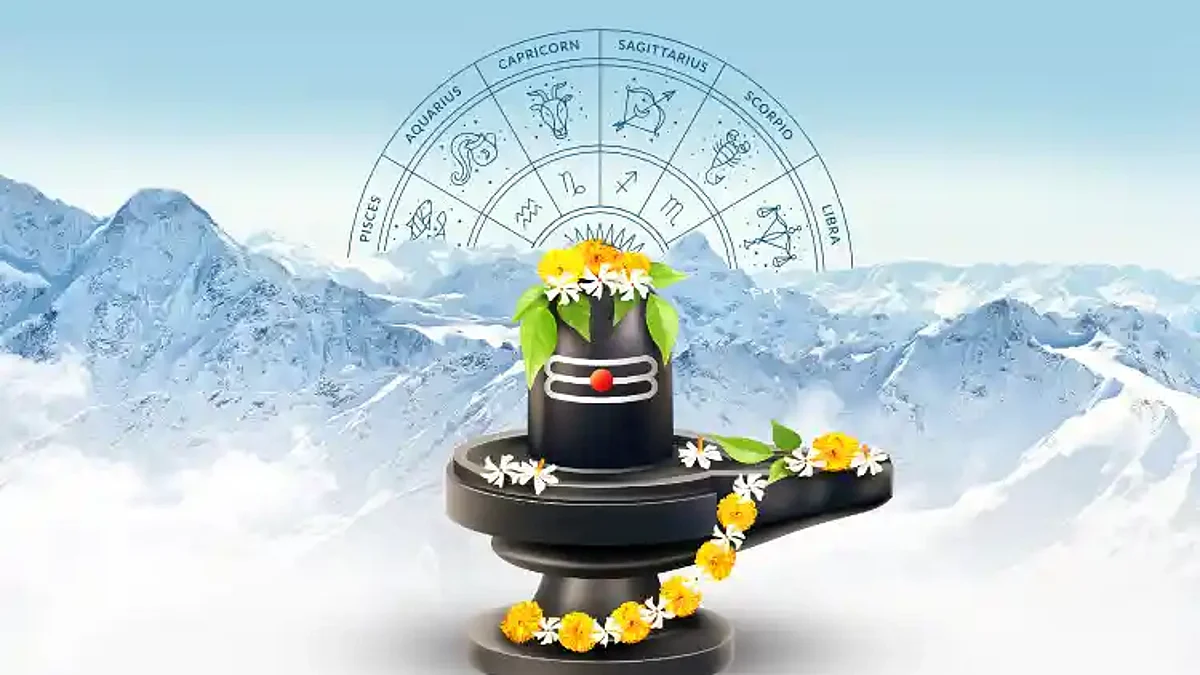 Sawan 2022: सावन के महीने में इन तीन राशि वालों पर रहेगी महादेव की कृपा, मिल सकती है पदोन्नति