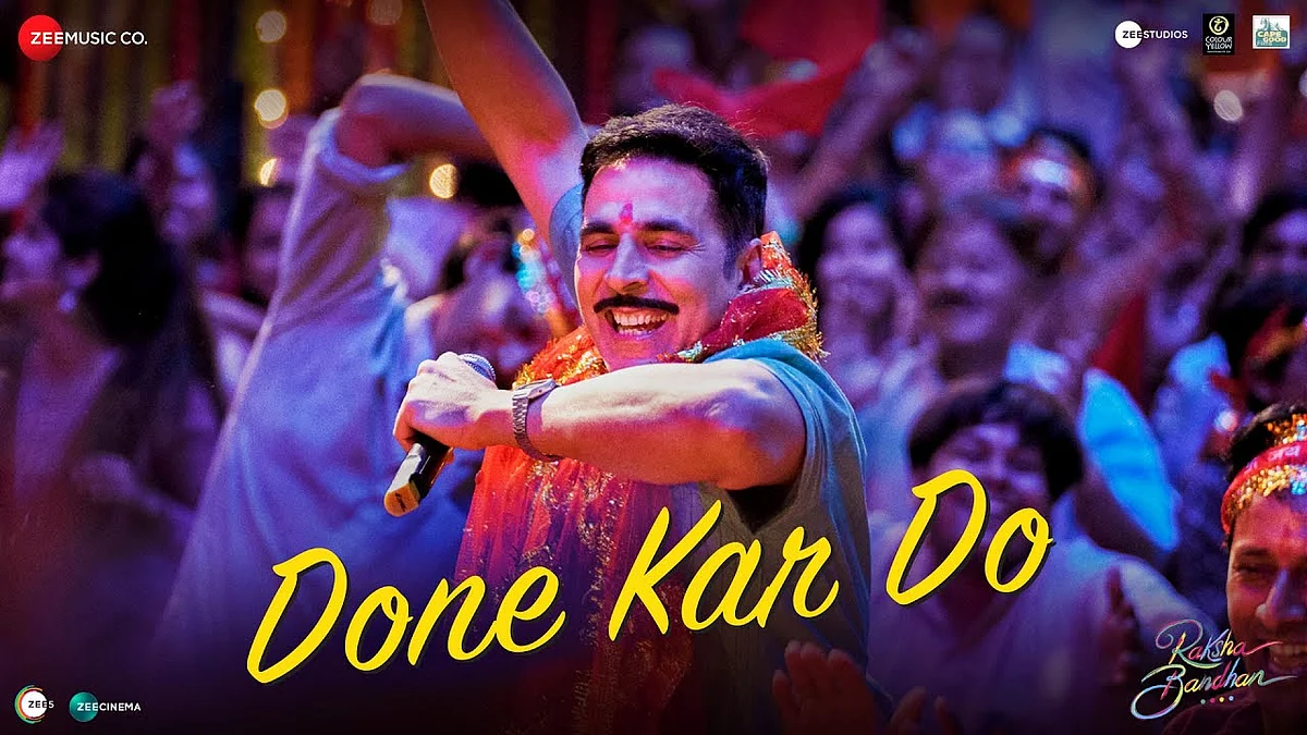 Raksha Bandhan Song: अक्षय कुमार और भूमि पेडनेकर की आने वाली फिल्म 'रक्षाबंधन' का नया गाना हुआ रिलीज