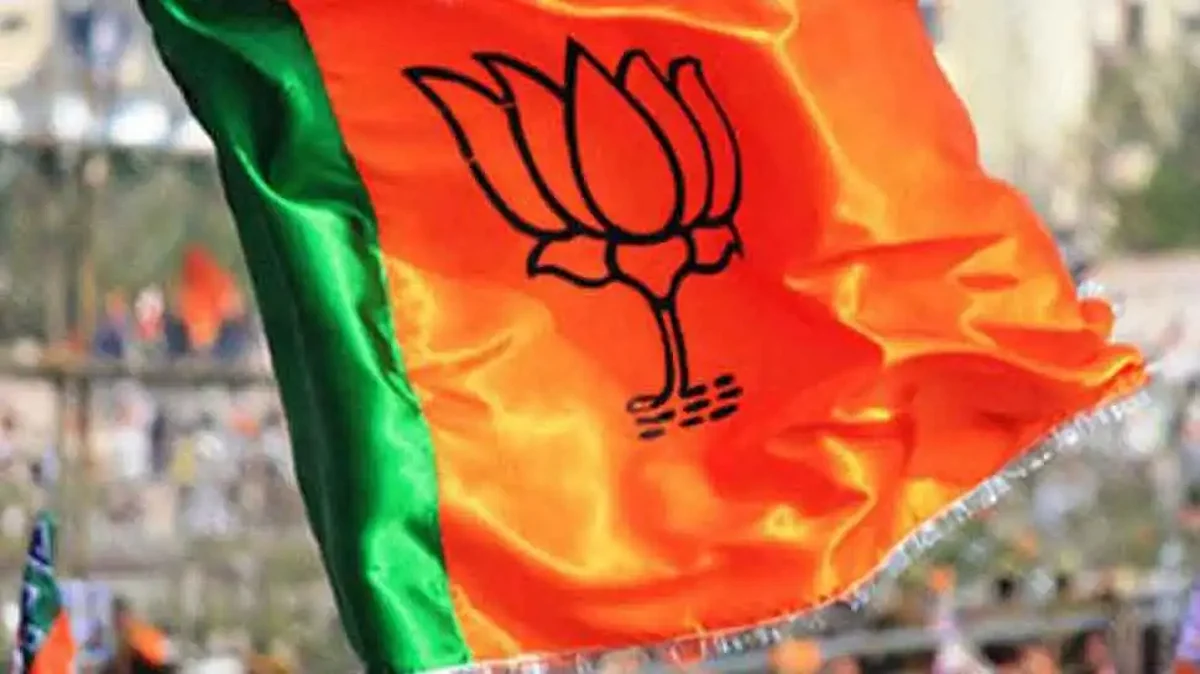 भाजपा 2024 लोकसभा चुनाव के लिए चित्रकूट से बनाएगी रणनीति, सरकार और संगठन के बीच होगा मंथन