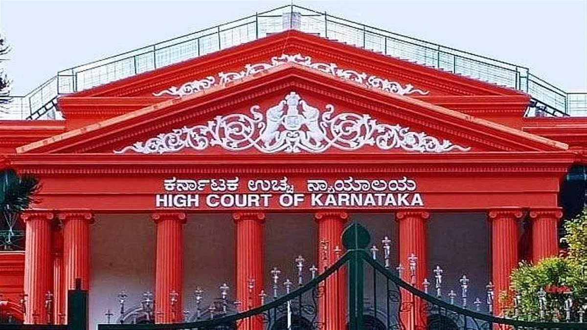Anti-Conversion Law: धर्मांतरण विरोधी कानून के खिलाफ याचिका पर हाईकोर्ट ने कर्नाटक सरकार को किया नोटिस जारी