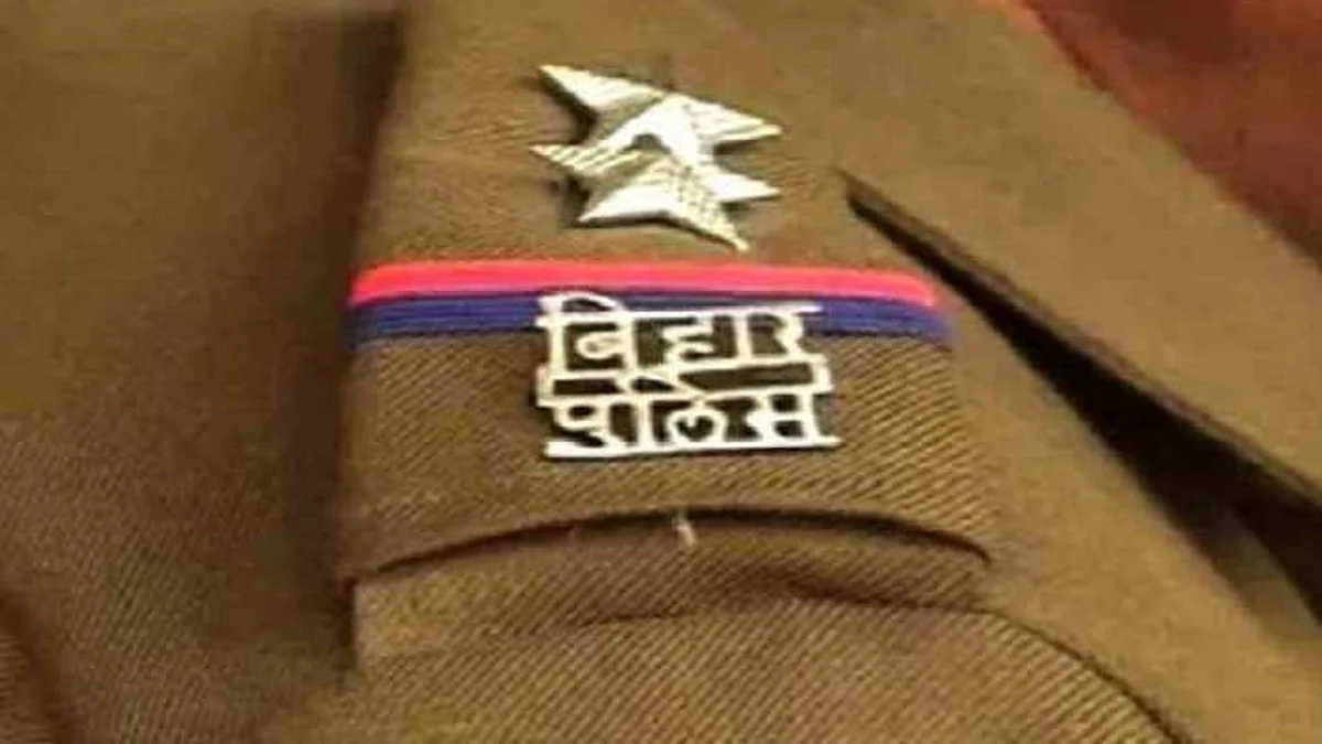 बिहार: पुलिस में नौकरी लगते ही पत्नी ने अपने पति को पहचानने से किया इनकार, न्याय के लिए दर-दर भटक रहा पीड़ित