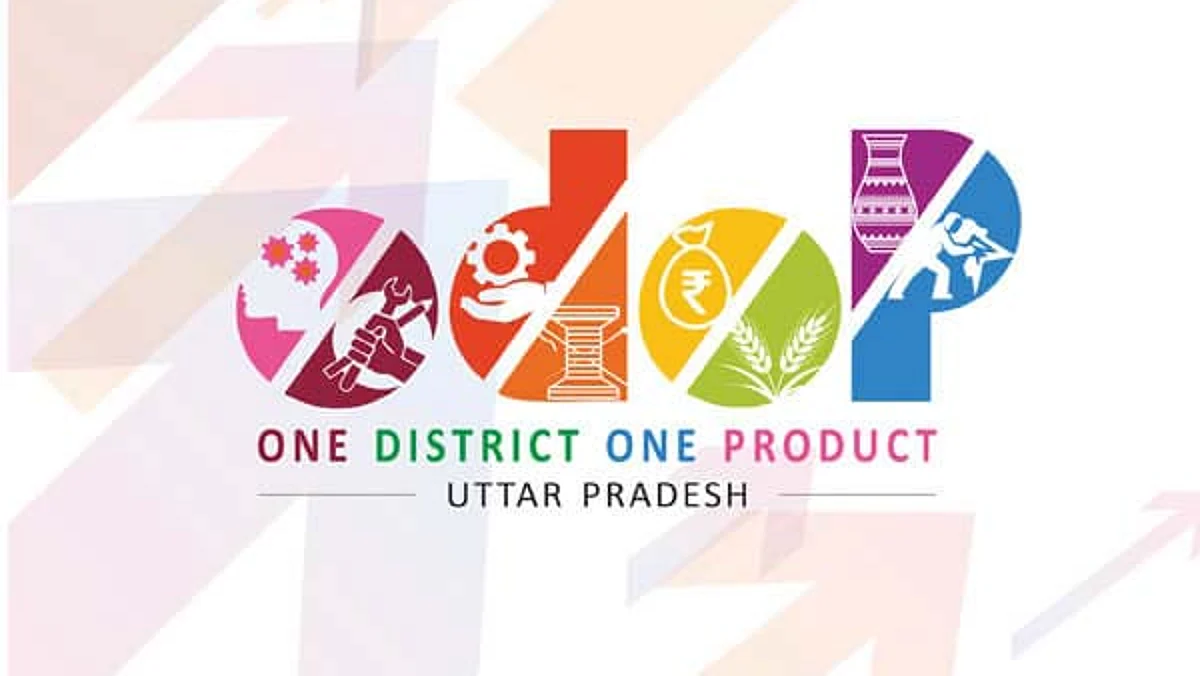 ODOP की तर्ज पर योगी सरकार लेकर आई ODOD स्कीम, मिलेगा पर्यटन को बढ़ावा
