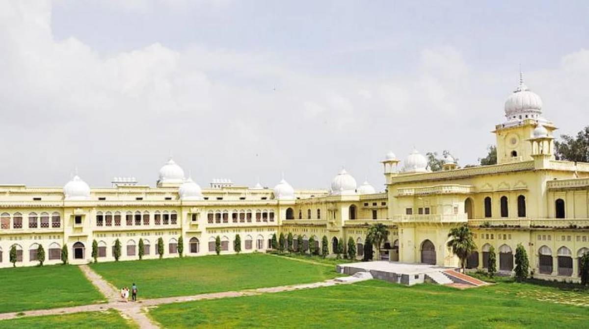 यूपी: लखनऊ यूनिवर्सिटी के लिए ऐतिहासिक दिन, NAAC ने दी A++ रैंक