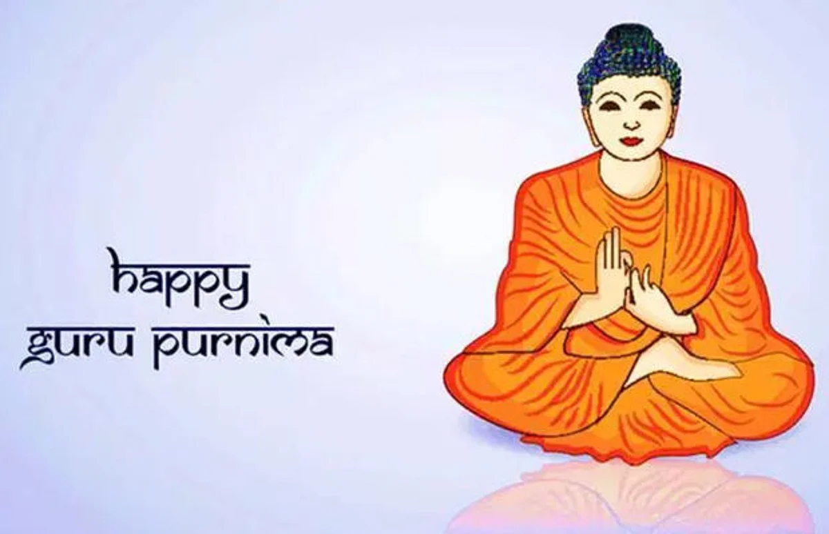 Guru Purnima 2022: आज है गुरु पूर्णिमा, इस साल बन रहे हैं कई शुभ संयोग, जानिए शुभ मुहूर्त