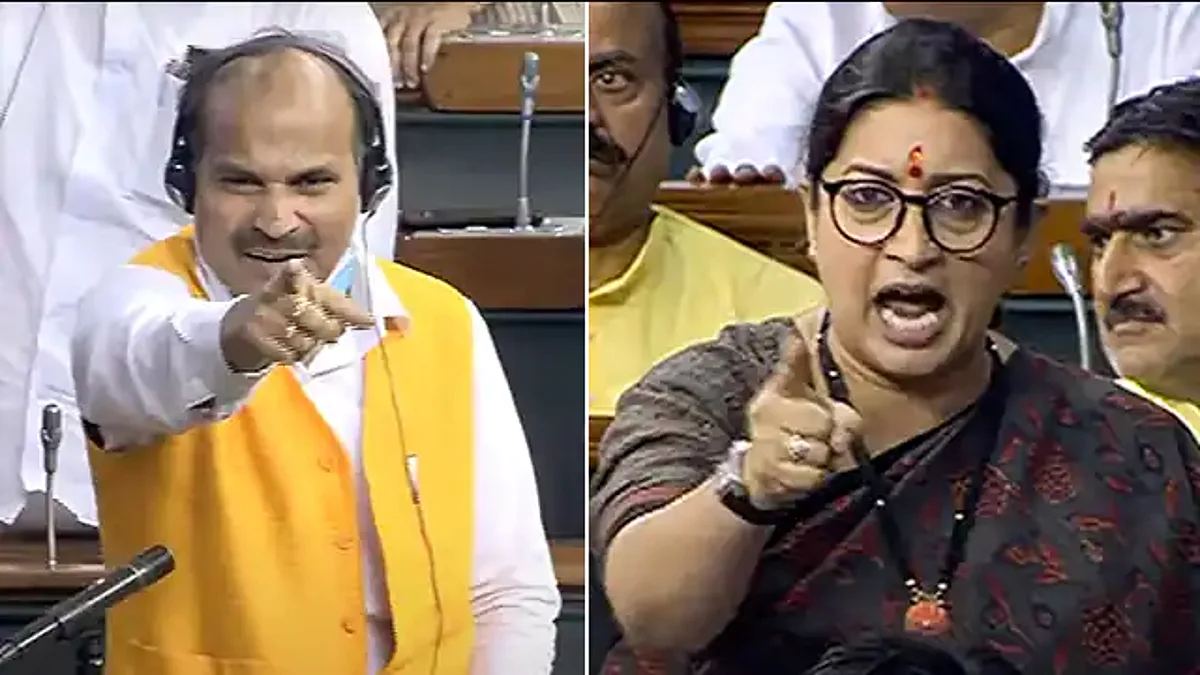 'स्मृति ईरानी ने भी किया राष्ट्रपति का अपमान', अधीर रंजन ने स्पीकर से की कार्रवाई की मांग