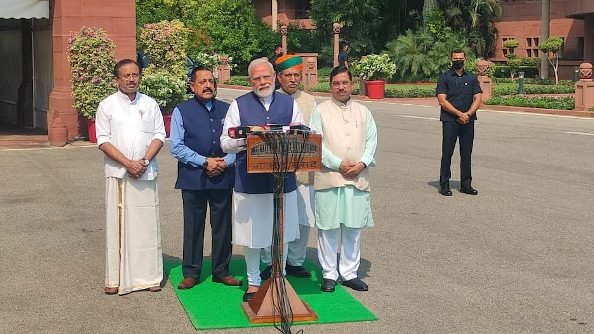 Monsoon Session: मानसून सत्र से पहले पीएम मोदी बोले- पता नहीं सदन में गर्मी कम होगी या नहीं...