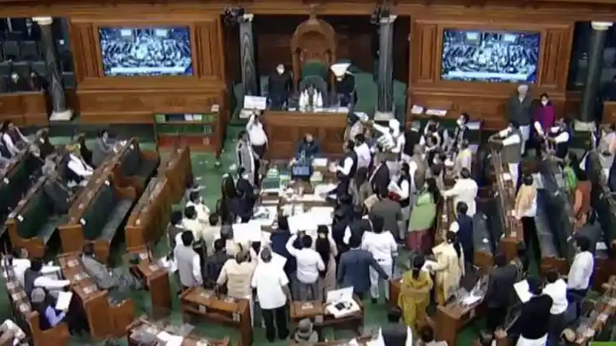Monsoon Session: लोकसभा ने भारतीय अंटार्कटिक बिल 2022 किया पारित, जानें क्या है इसकी अहमियत