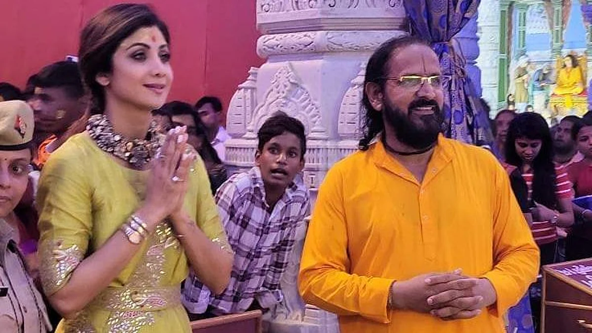 VIDEO: फिल्म अभिनेत्री शिल्पा शेट्टी पहुंचीं बांकेबिहारी मंदिर, ठाकुरजी के दर्शन कर लिया आशीर्वाद
