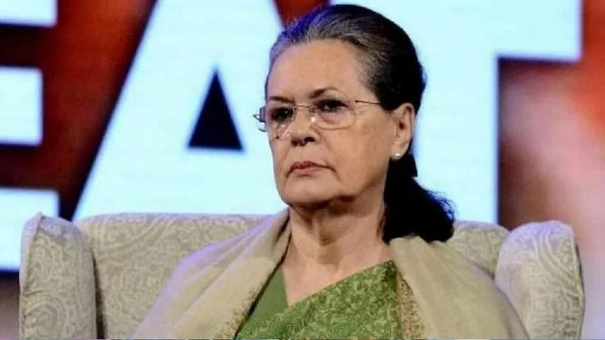 National Herald Case: सोनिया गांधी की ईडी में पेशी के खिलाफ 21 जुलाई को कांग्रेस का देशभर में विरोध प्रदर्शन