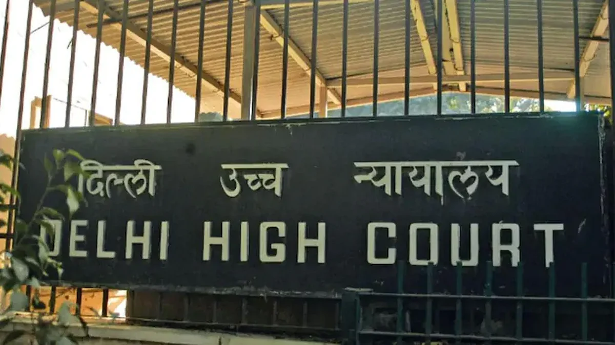 2018 Supreme Court Collegium: दिल्ली हाईकोर्ट ने CIC के आदेश के खिलाफ अपील पर आदेश खारिज किया
