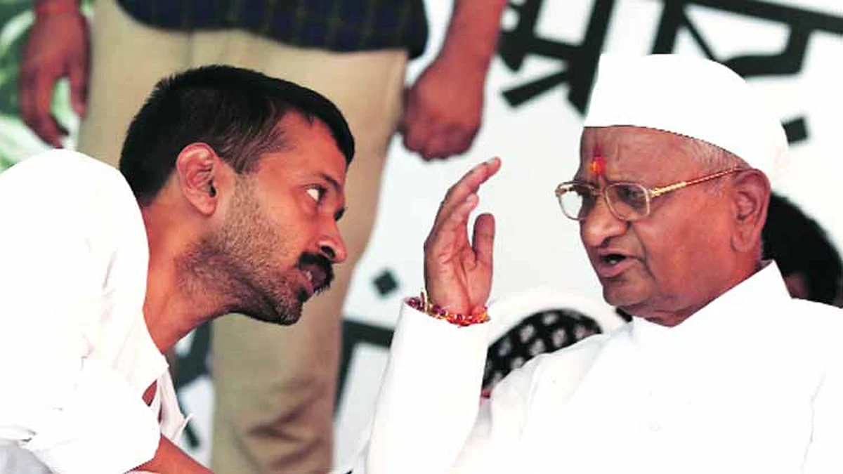नई शराब नीति पर अन्ना हजारे का केजरीवाल को पत्र, लिखा- आप भी सत्ता के नशे में डूब गए