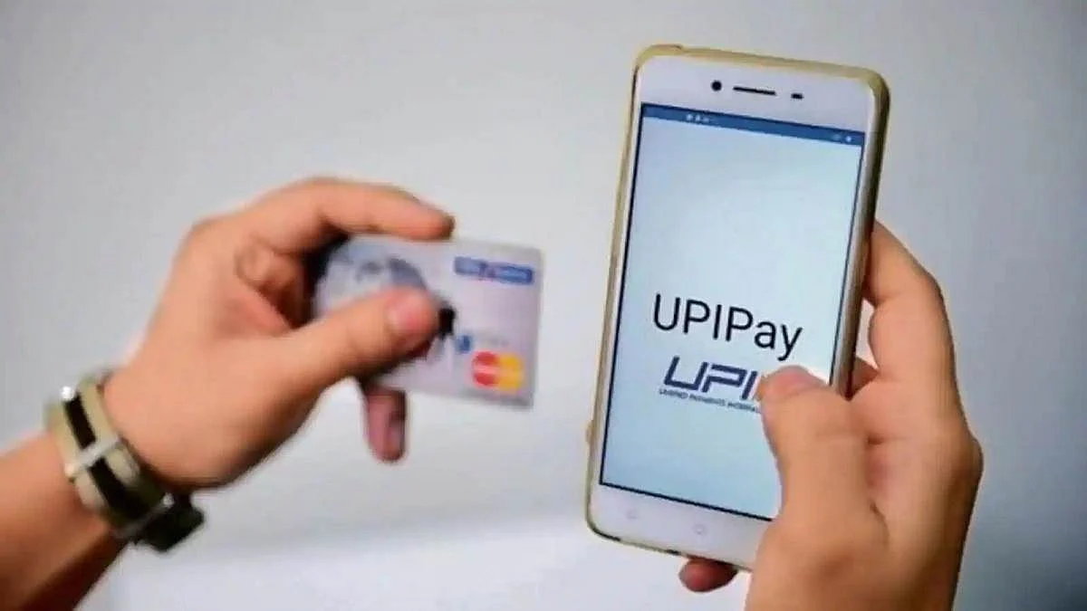 UPI के जरिये जुलाई में छह अरब लेन-देन उल्लेखनीय उपलब्धि: पीएम मोदी