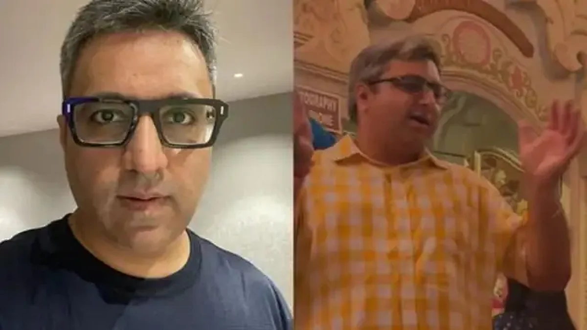 'हरे कृष्णा-हरे कृष्णा' पर झूमकर नाचे 'अशनीर ग्रोवर'? वीडियो वायरल होने पर कही ये बात